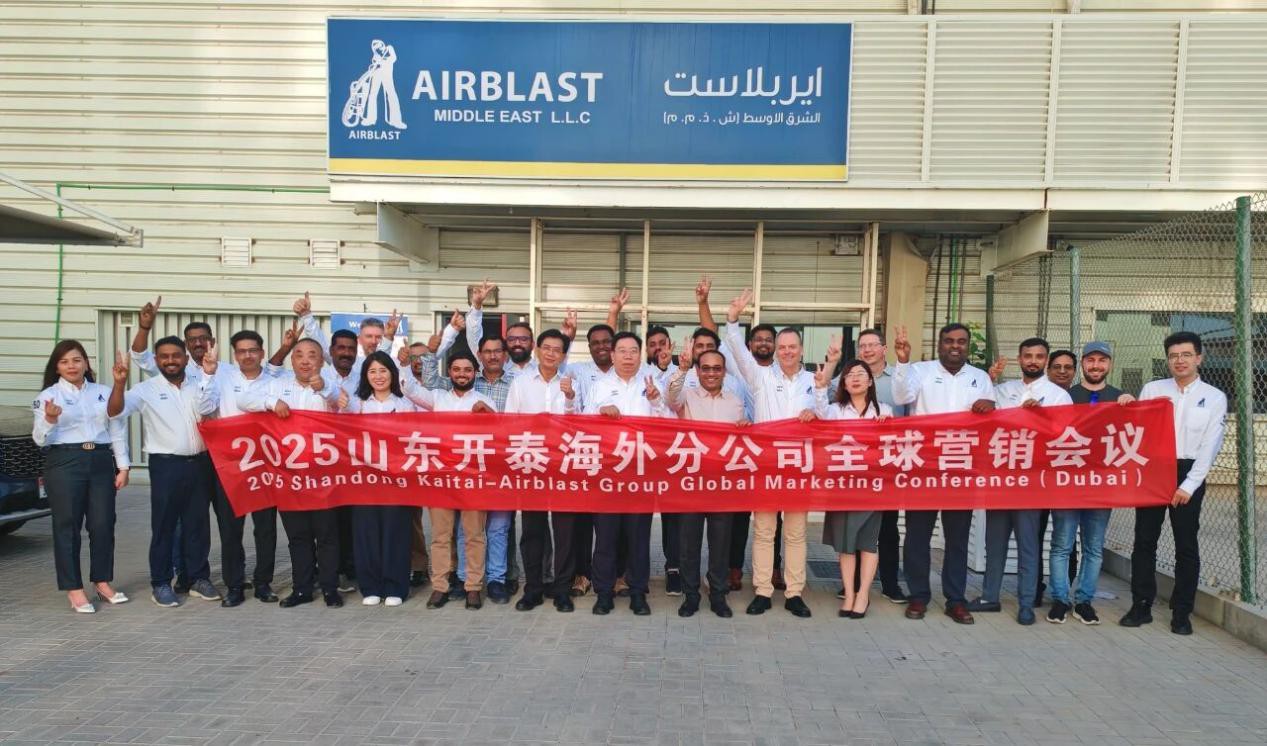 news-1267-746 news-1267-746