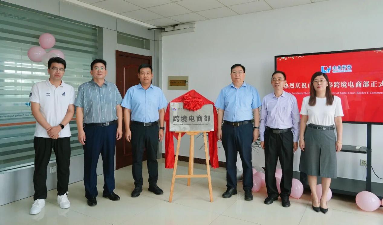 news-1267-746 news-1267-746